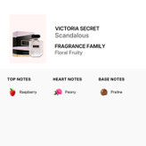 عطر ادکلن اسکندلوس ویکتوریا سکرت زنانه