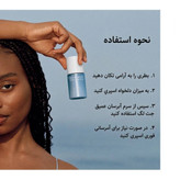 پک آرایشی سفورا مدل prep and set